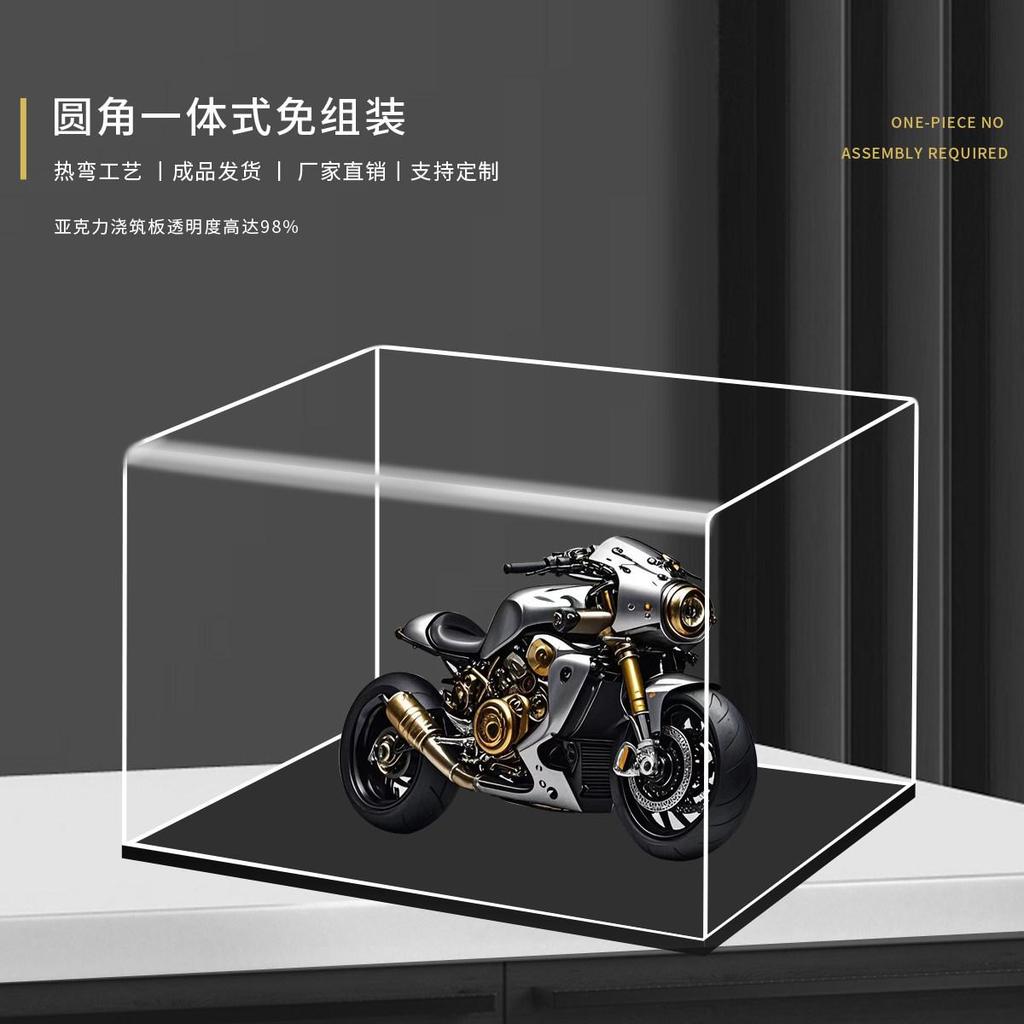 One-Piece Acrylic Display Box Suitable for Lego Figure Model Transparent Anti-dust Cover Round Corner Storage Box Customization