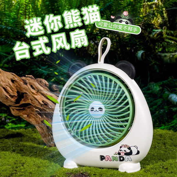 | 【kipas turbo mini】 | 制冷小风扇 kipas mini bateri tahan lama ✧Panda Desktop Small Fan USB Fan Handheld High-value Portable Cute Mini Fan Desktop Desktop Fan♘