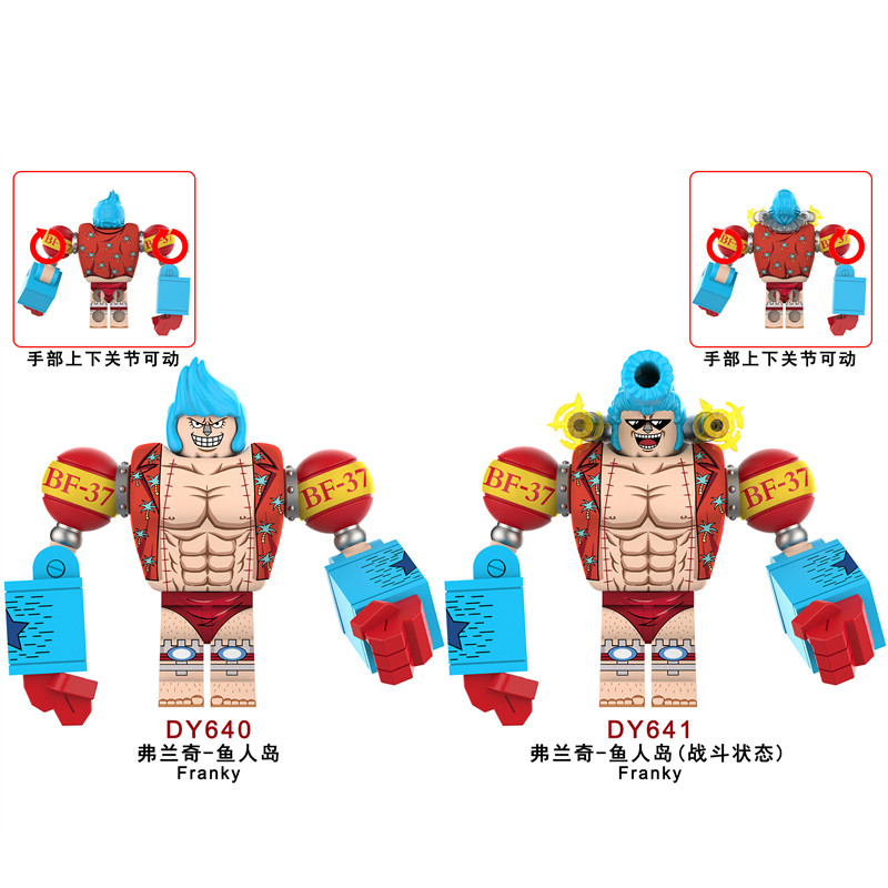 Suitable for Lego Building Blocks Minifigures Third Party One Piece Straw Hat Group DY641 Frankie Transformer Assembling Toys