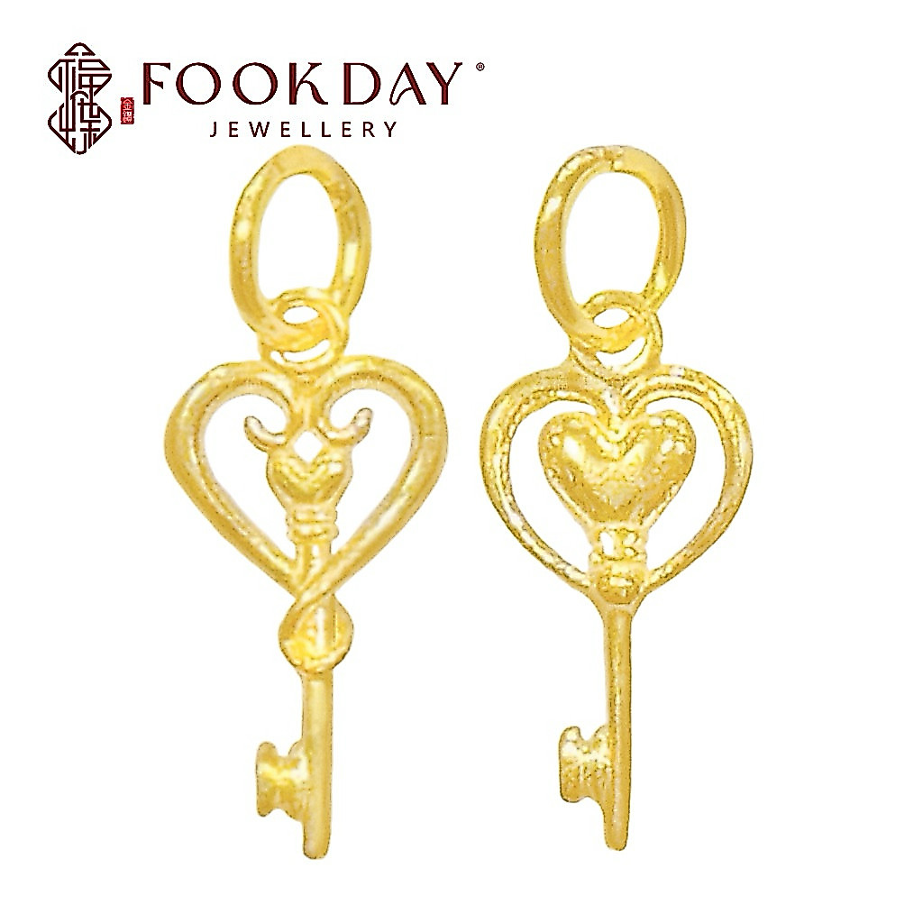FOOKDAY 916 黄金爱心钥匙吊坠 Gold 916 Love Key Pendant Emas 916 Loket Kunci Hati Bajet Hadiah