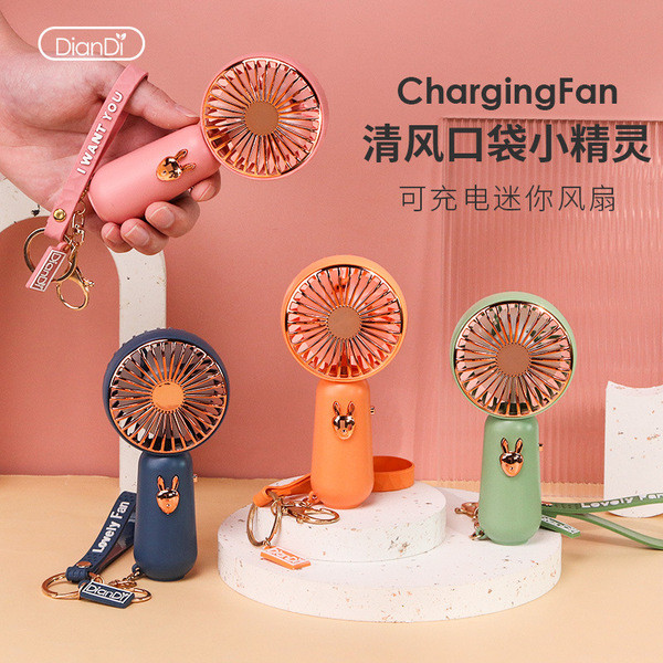 | 【kipas turbo mini】 | 制冷小风扇 kipas mini bateri tahan lama ☝Drip Fan Handheld Mini Convenient USB Charging Small Fan Student Desktop Fan Factory Direct Sales♭