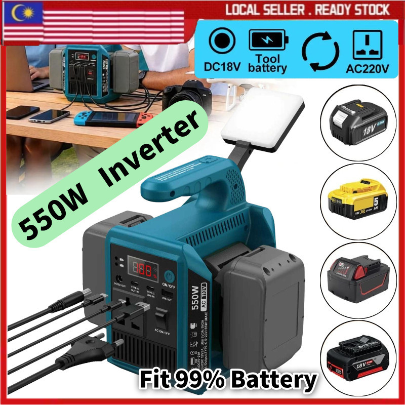 MtPro 20V Battery 550W Inverter 220V MAKITA Dewalt Milwaukee Bosch WORX Dayi Dong Cheng DCA Devon