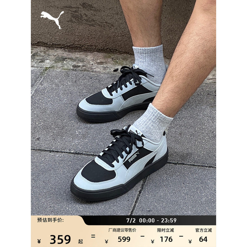 Classic Retro Breathable Casual Sneakers Men Women PUMA PUMA New Style Outdoor Sports Shoes CAVEN 406753