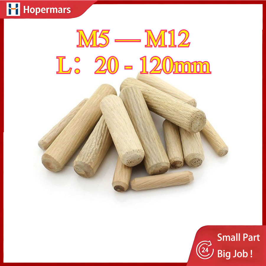 Log stoppers, wood nails, solid wood sticks, tenons, twill wedges, wood bolts, logs, small wood dowels, wardrobe cabinet connectors M5/M6/M8/M10/M12【HC-MY-4】