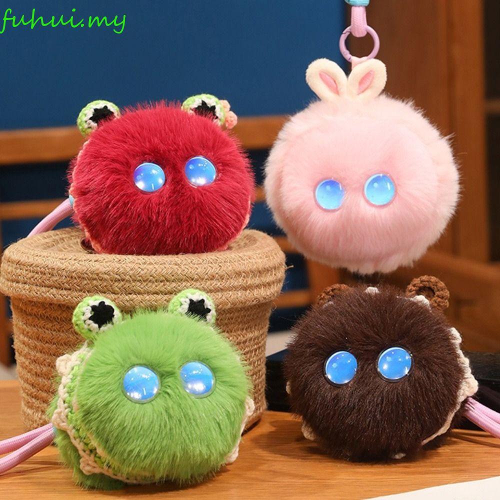 FUHUI AI Cat Keychain, Cute Design 66 Languages Interactive AI Plush Companion Pendant, Personal Companion Emotional Support Plush Soft Plush AI Companion Figure