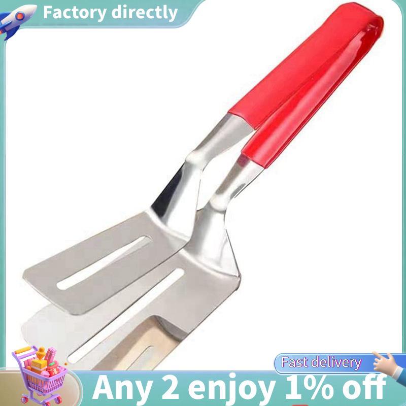 Anti-Scald Double-Sided Tongs, Multi-Functional Stainless Steel Food Flip Shovel Clip, Used for Steak Bread Burger, Etc