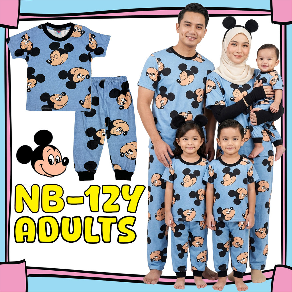 (NB-Adult) BLUE MIKI HEAD Pajamas Cotton Kids Sedondon Pyjama Baju Tidur Budak Bayi Family Set Plus Size Adult