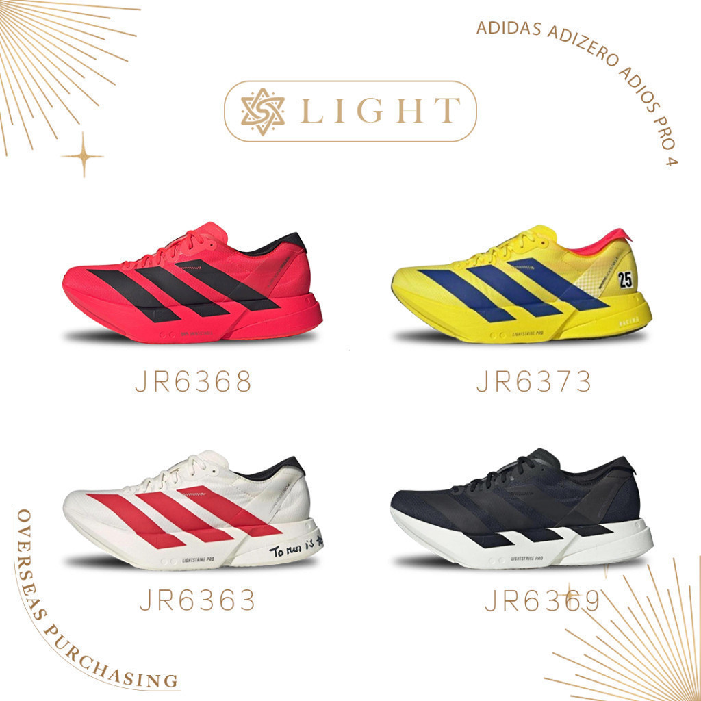 Ad Adizero Evo SL Marathon Competition Running Shoes Fashion Shock Absorption Men Women Sports Shoes IRG1 AXFM