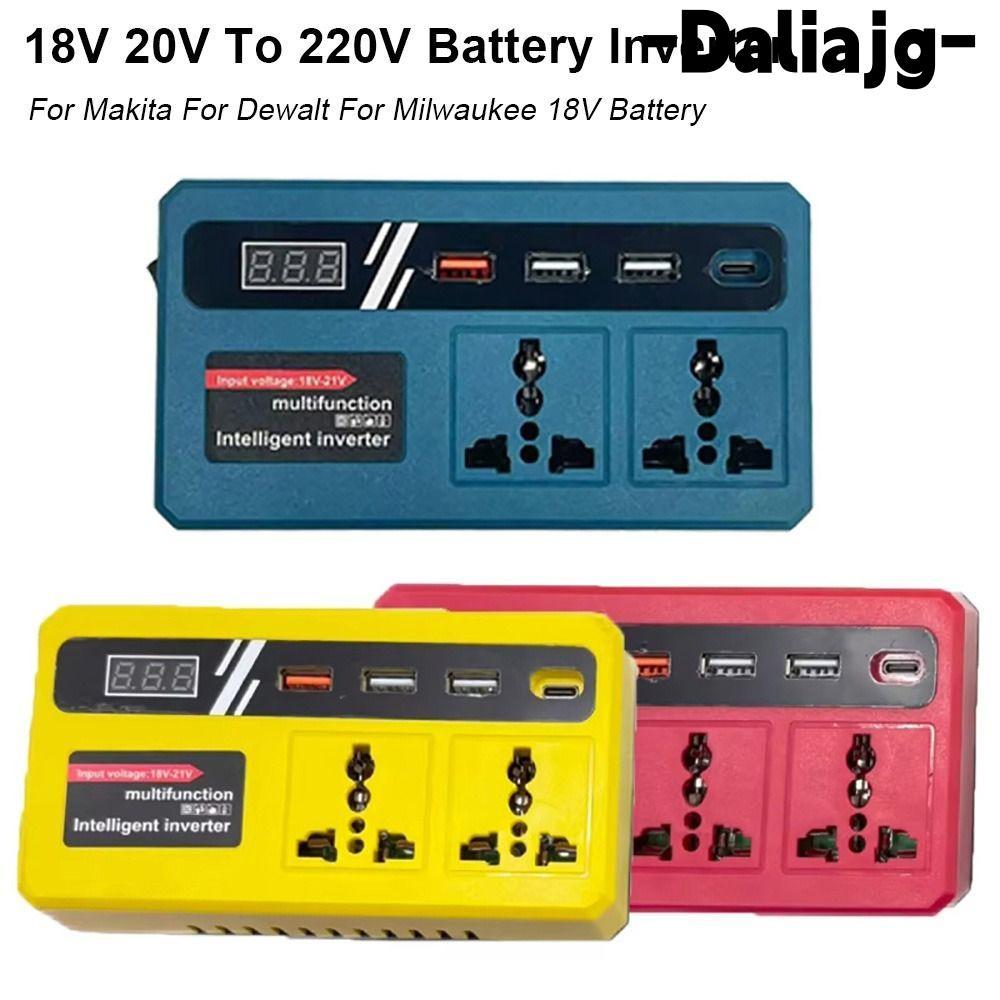 ALIA 1Pcs Smart Transformer, 18v 20v To 220v Dual Plug Battery Inverter,  Household 120W Multifunctional Outdoor Work Inverter For Makita For Dewalt For Milwaukee 18V Battery
