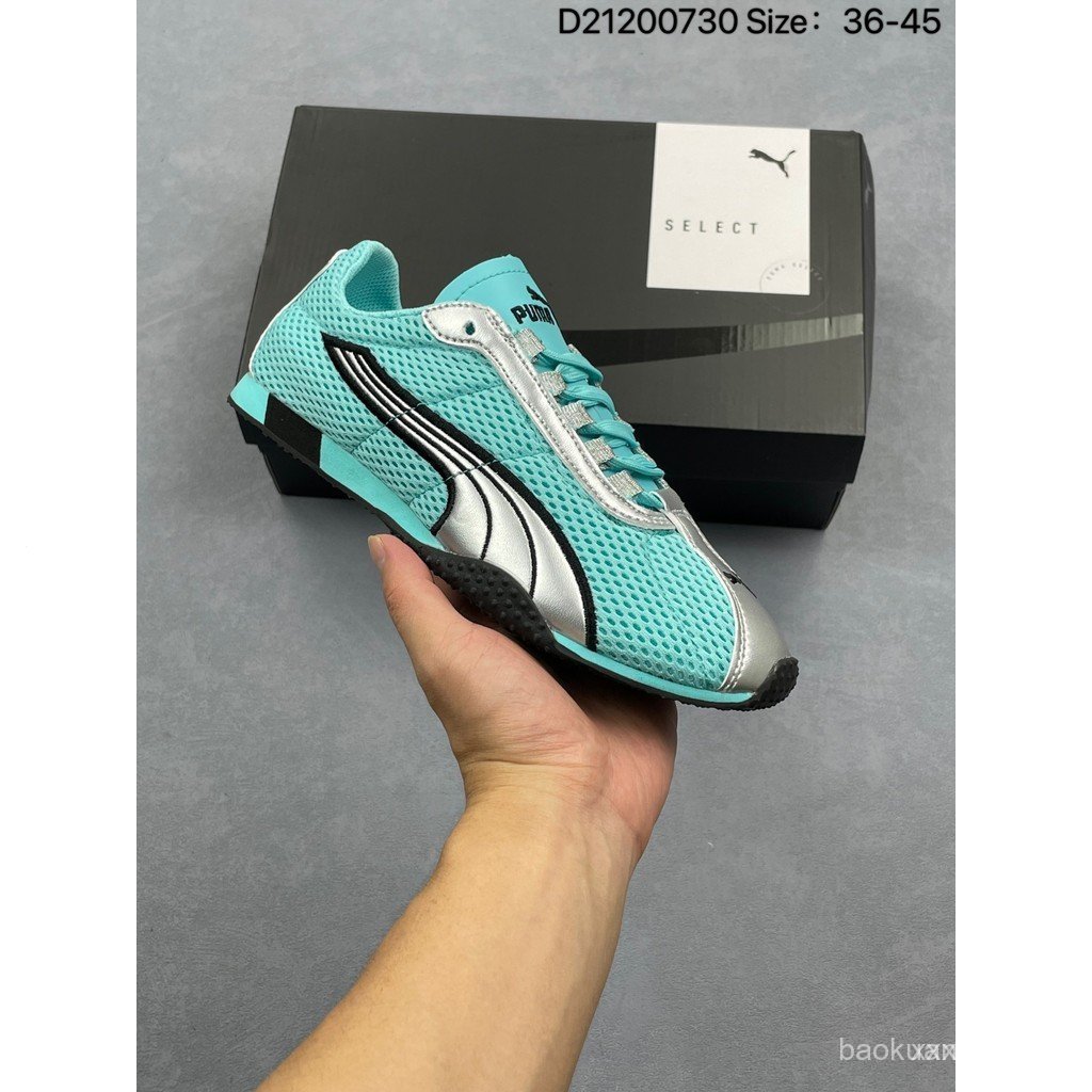 Puma shoes/Puma H-Street Mesh shoes, German training shoes, co-branded sneakers, student party shoes, breathable commuter shoes, anti-slip shoes, 7Z6V.