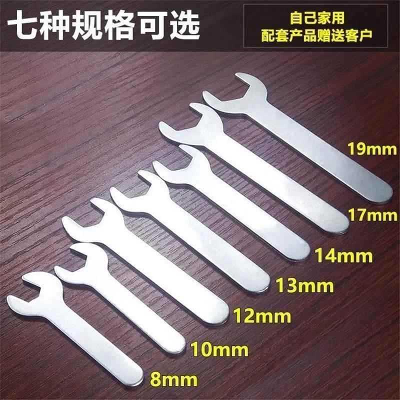 Hardened Simple Small Wrench Furniture Casters Ultra-Thin Open-Ended Single-Ended Stupi…