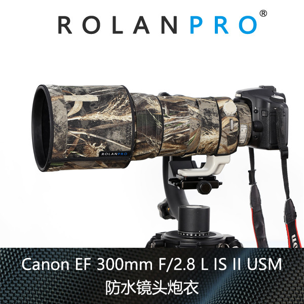 Canon Canon EF 300mm F2.8L IS II USM Waterproof Gun Jacket ROLANPRO Ruolan Gun Jacket