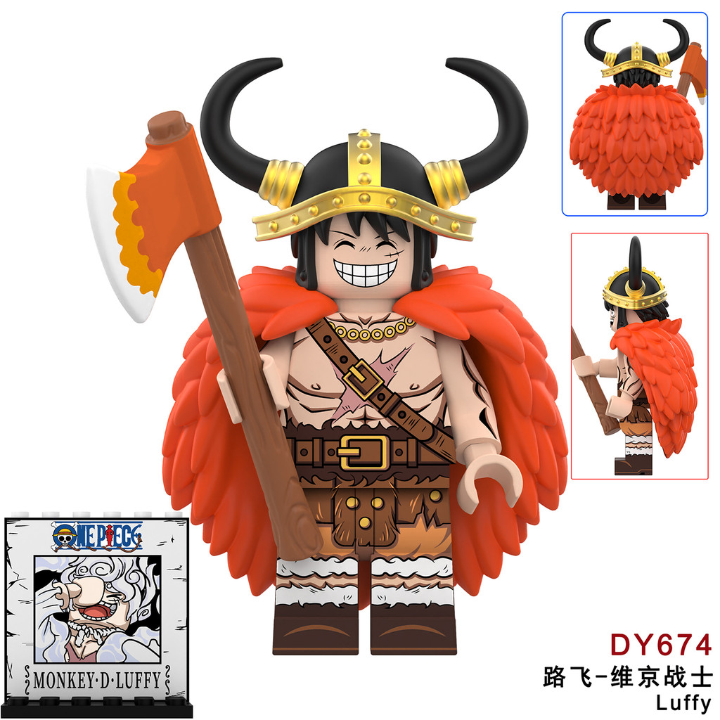 Suitable for Lego One Piece OP luffy luffy Viking Warrior Third Party Assembled Building Block Minifigure Toy DY674