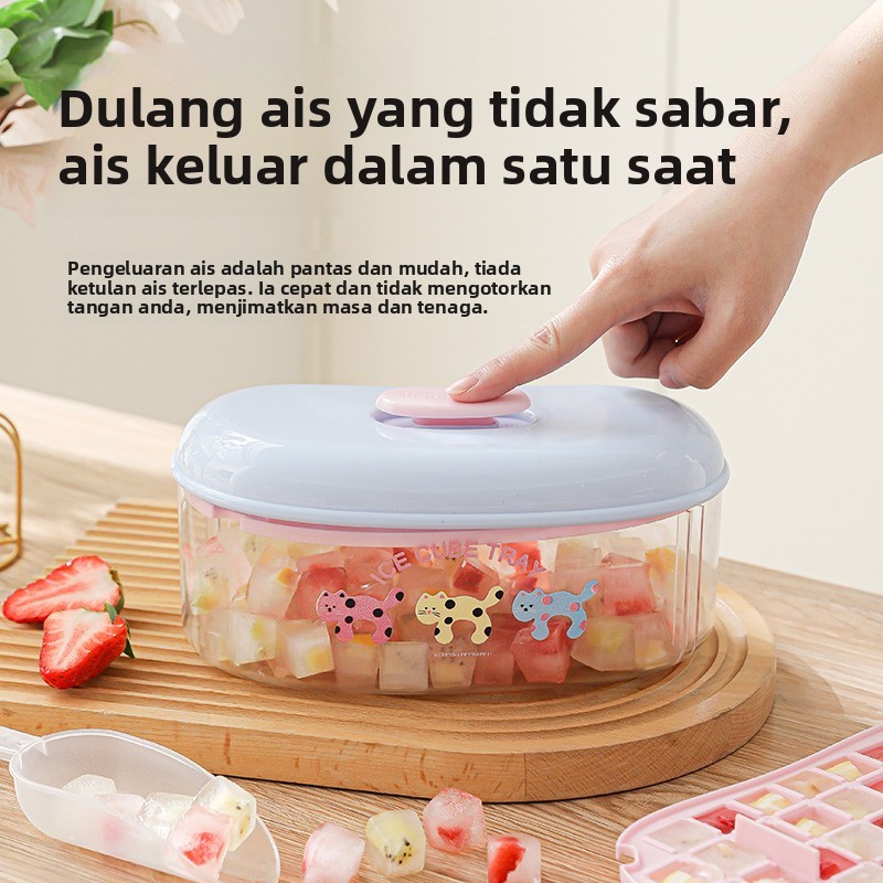 [Tersedia] [Ice Tray / Acuan Ais] Acuan Ais Jenis Tekan Dopamine Penyimpanan Ais di Peti Sejuk Rumah Alat Pembuat Ais Gred Makanan Alat Ais Buatan Sendiri Mudah Dikeluarka... - Dulang Ais Silikon | Silicone Ice Tray | Acuan Aiskrim | Ice Cube Tray