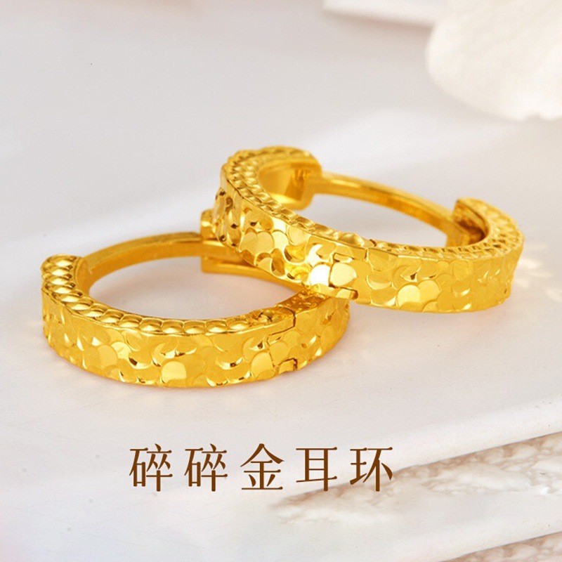 Emas 916 Subang / Emas 916 Anting-anting/ Flashing Crushed Ice Circle Earrings gold 916