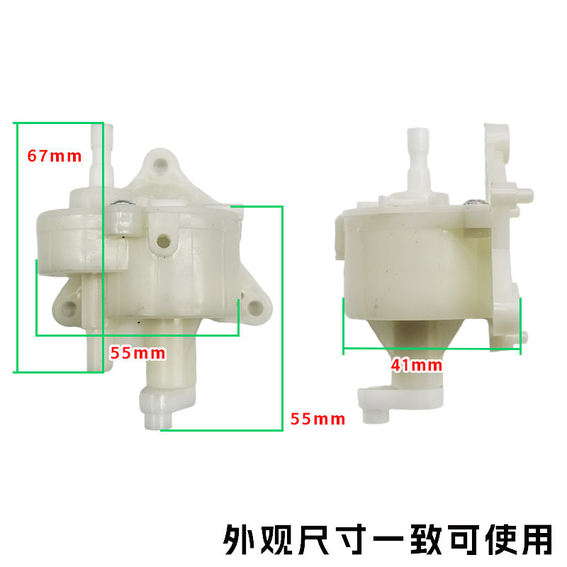 🔥Tooth Box Fan Swing Head Gear Wave Box Shaking Head Gearbox Electric Fan Accessories Electric Fan Accessories Table Fan Floor Fan Variable Speed Shaking Head Gear Box FS40 Universal Fan Shaking Head Tooth Box Control Box