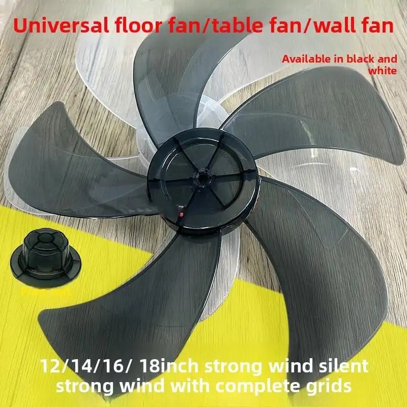 Fan Blades, Universal Accessory, 5 Blades, Suitable for Table Fans, Floor Fans, and Wall Fans. Fan Blade, Thick White Fan