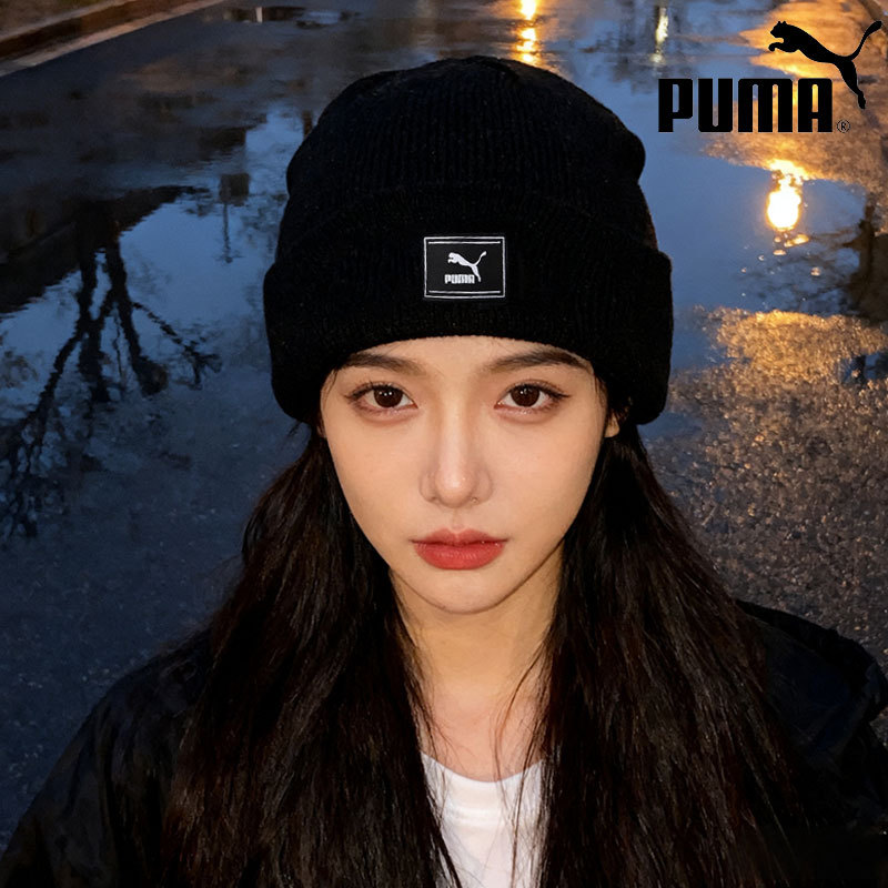 Lucky Leaf 丨 PUMA PUMA Hat Women Hat Summer New Style Outdoor Warm Knitted Hat Sports Hat Casual Fleece