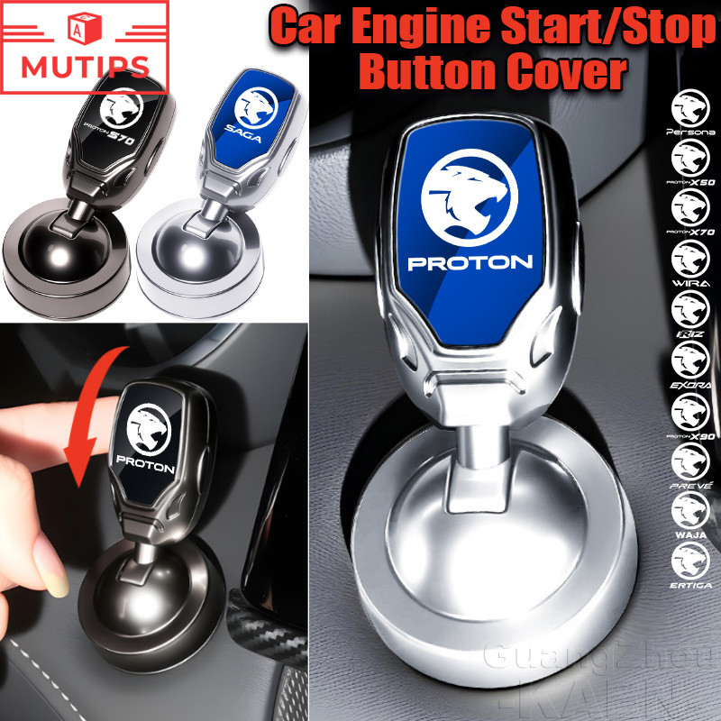 Proton Car Engine Start/Stop Button Cover Alloy One button Start Lever Push Switch Button Bar For S70 Saga Persona X50 X70 Wira Iriz Exora X90 eMAS 7 Preve Waja Ertiga Satria Accessories