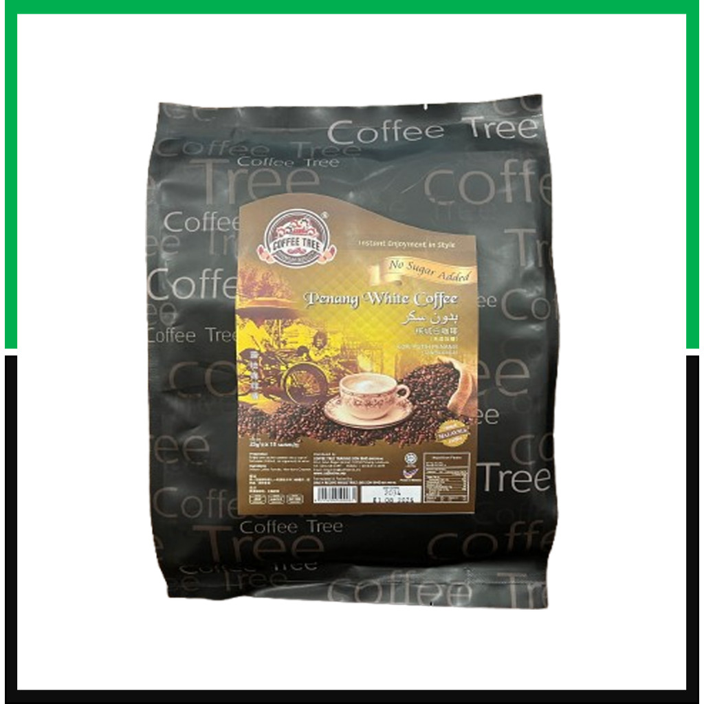 Coffee Tree Premium Sugar Free Penang White Coffee (25g x 15's) PM02