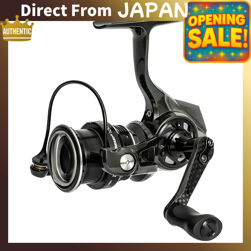 AbuGarcia Revo SP Beast Spinning Reel Series