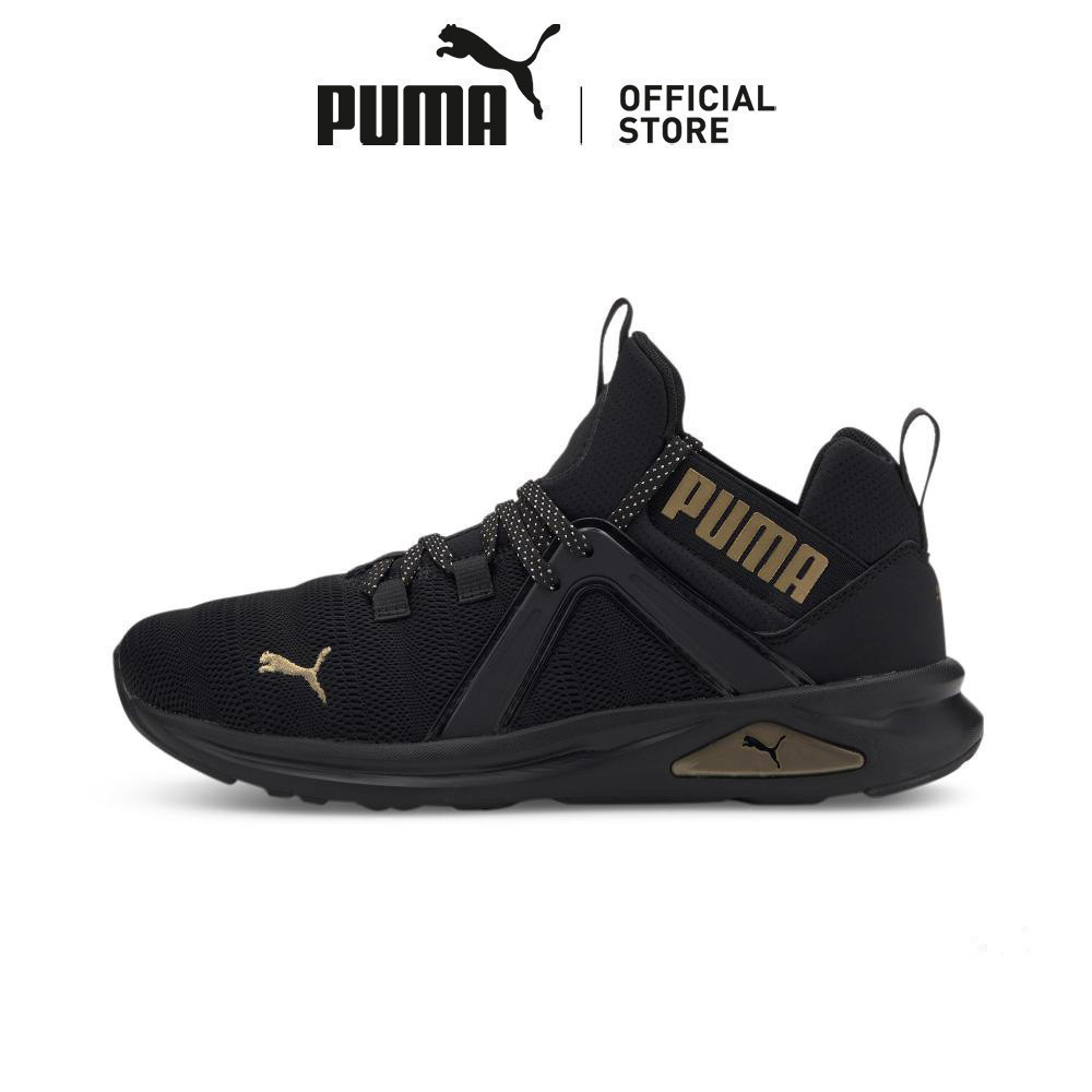PUMA Enzo 2 Metal Women's Running Shoes