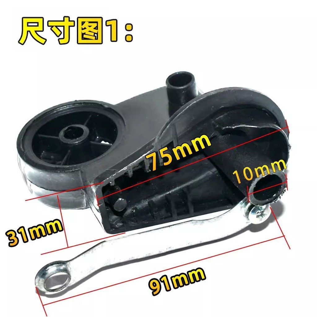 Floor Fan Table Fan Wall Fan Fan Neck Shaking Head Motor Bracket Elbow Connection Head Fixed Seat Holder with Iron Rod RJNA