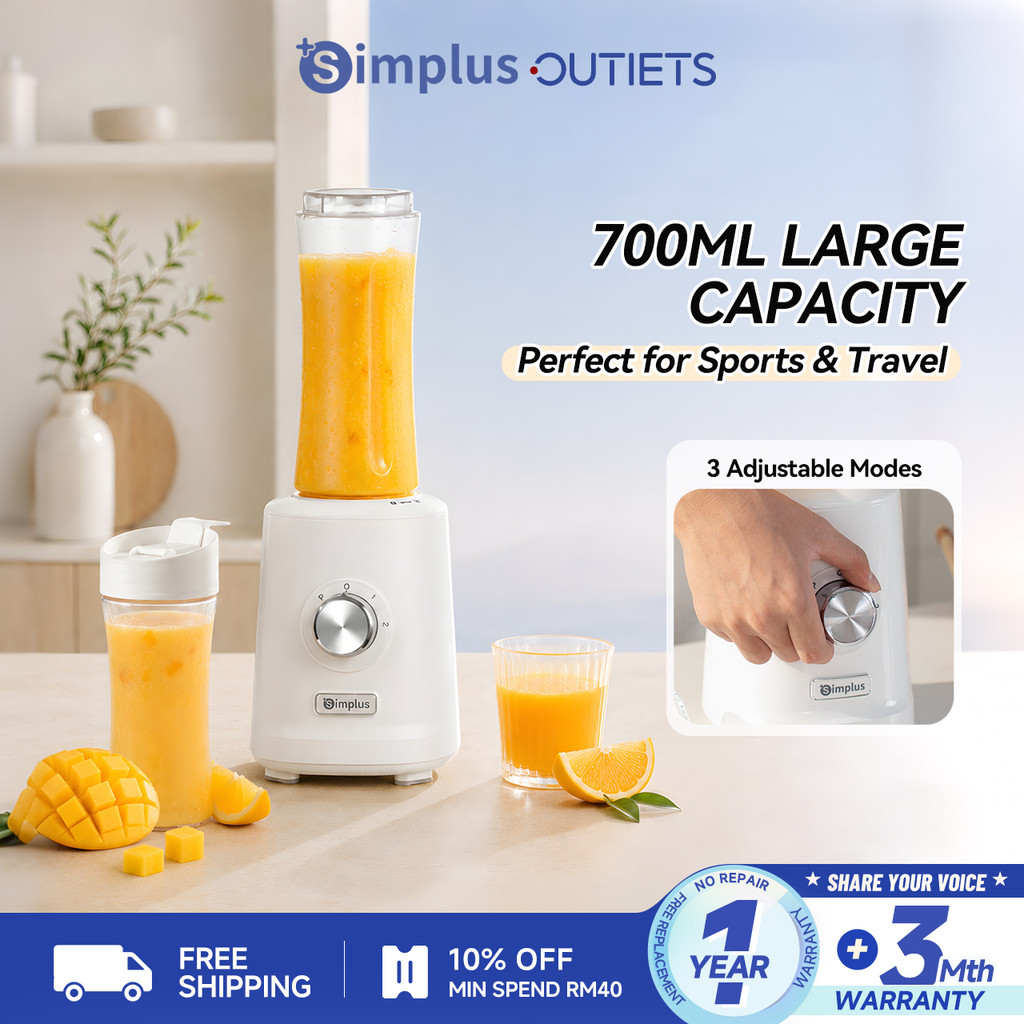 Simplus Multi-functional Blender | 300W Power | 2 Adjustable Modes | 2 Juicing Travel Cups | 700mL Cup | Juicer | Juice Cup LLJH010