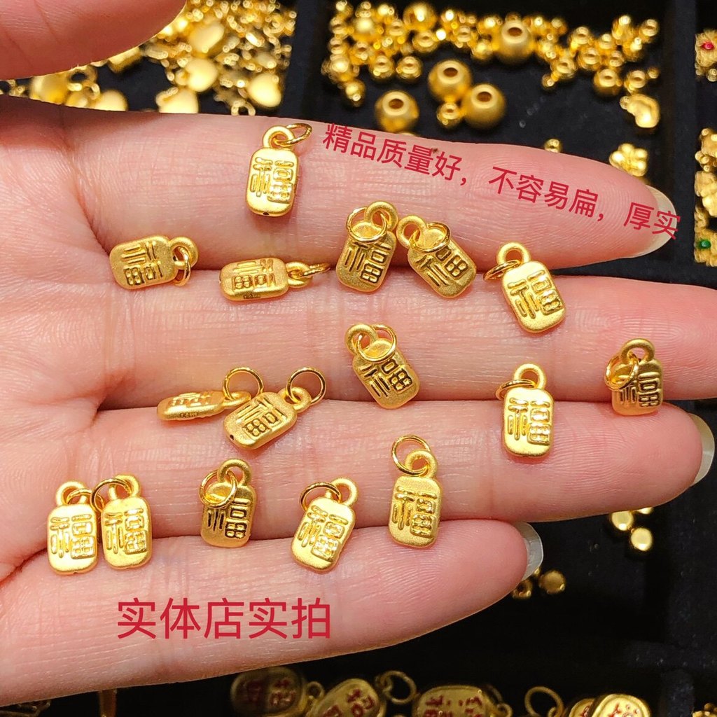 916 Gold Fortune Brand Small Pendant /916 Gold Auspicious Lucky Brand  diy charm gold 916