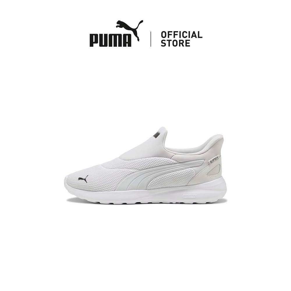 PUMA Unisex SOFTRIDE Cosmic SLIPTECH™ Sneakers (Gray)