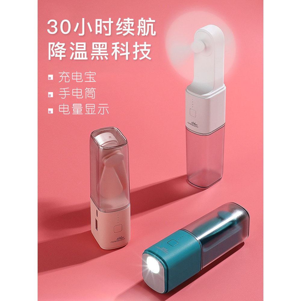 usb kipas mini mini kipas aircond kipas Handheld Small Fan usb Charging Mini Portable Student Classroom Small Silent Folding Leaf Charging Treasure