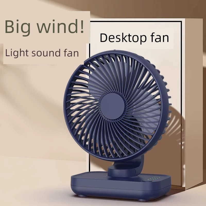 Kipas dinding mini kipas angin meja p Small Fan USB Mini Small Portable Small Electric Rechargeable Fan Bed High Wind Desktop Desktop Desktop Dormitory Office Cooling Car Household Fan