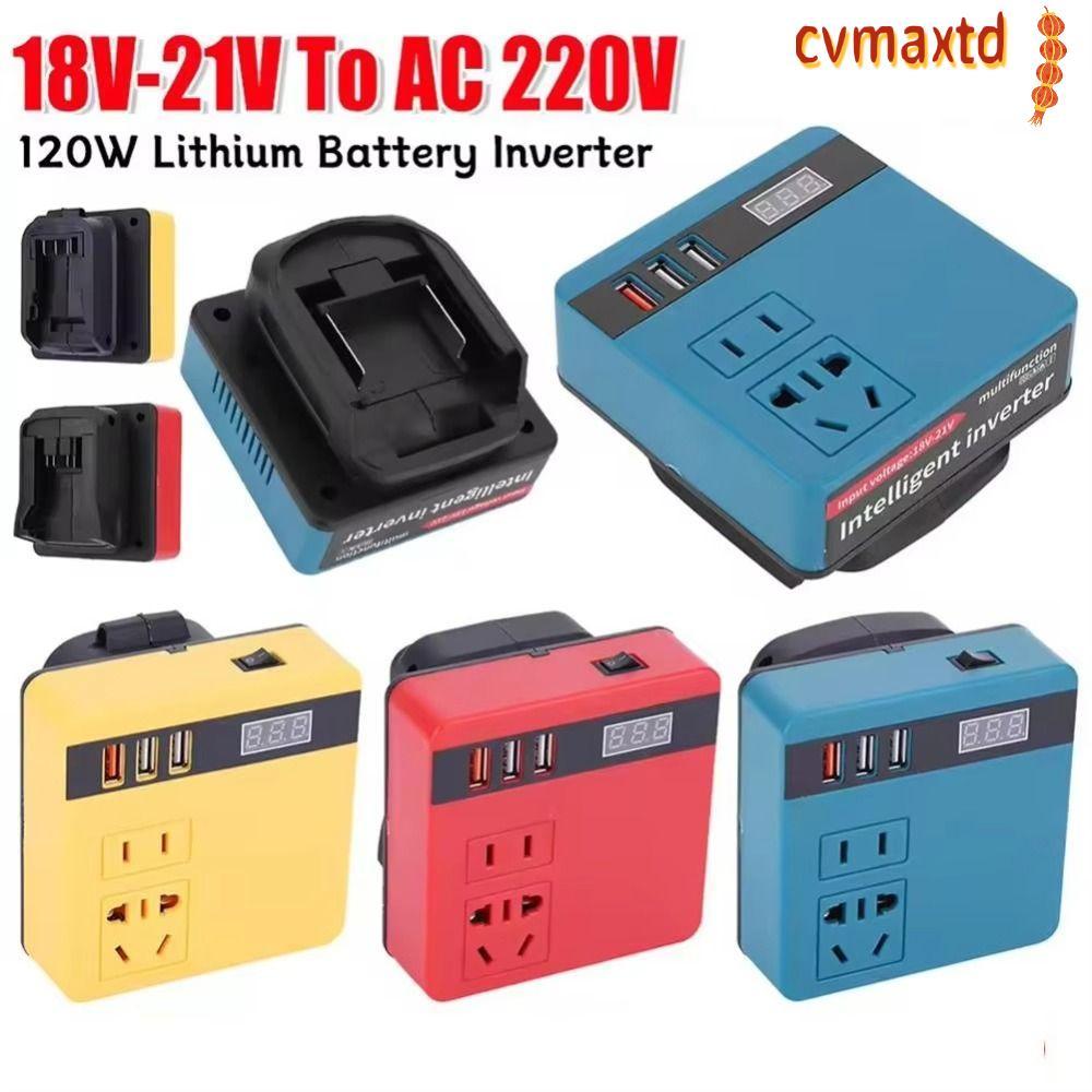 ICVMAX 1Pcs Battery Inverter, 18V 20V To 220V Multifunctional Smart Transformer, Household Dual Plug 120W Outdoor Work Inverter For Makita For Dewalt For Milwaukee 18V Battery