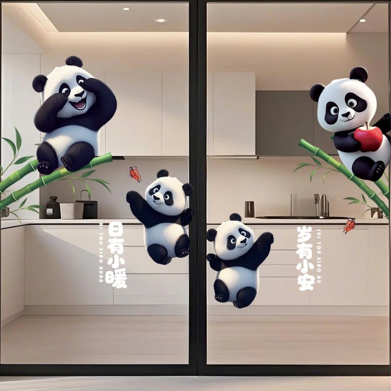 Cute Cartoon Panda Glass Door Anti-Collision Prompt Sticker Sticker Decoration Kitchen Sliding Door Decoration Window Grille Electrostatic Cute Cartoon Panda Glass Door Anti-Collision Prompt Sticker Decoration Kitchen Sliding Windo