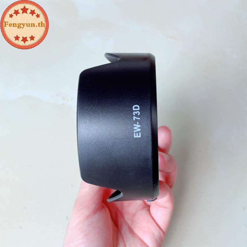 FENGYUN Lens Hood replace EW-73D EW73D for  EF-S 18-135mm f/3.5-5.6 IS USM / 18-135 mm F3.5-5.6 IS USM / RF 24-105mm F4-7.1 IS STM TH
