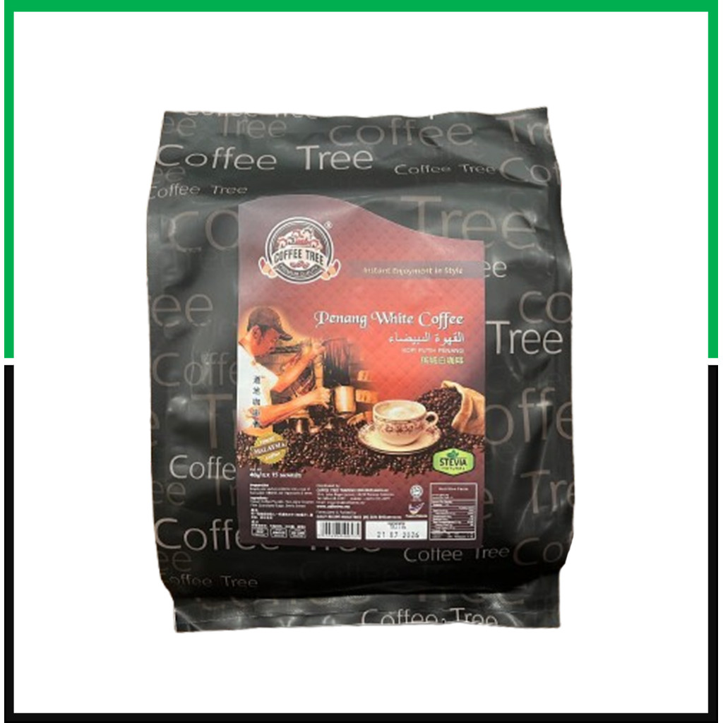 (Stevia)Coffee Tree Premium Penang White Coffee (40g x 15's) PM10