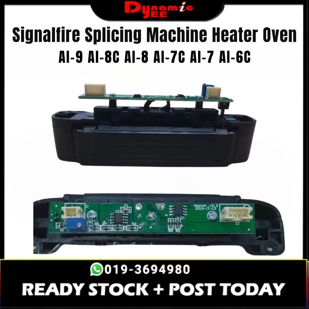 Signalfire Splicing Machine Heater Oven AI-9 AI-8C AI-8 AI-7C AI-7 AI-6C Fusion Splicer Machine HT101