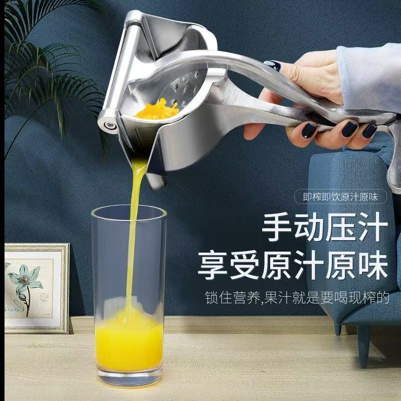[Produk Laris] Mesin Pemeras Buah Mudah Alih Pemisah Jus dan Ampas untuk Membuat Jus Dapur dengan Saluran Pengalir Mesin Pemeras Jus untuk Kegunaan Rumah 7.1 TFOF
