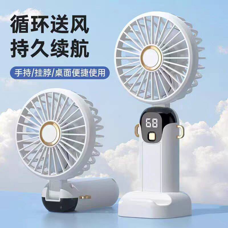 | 【kipas mini bateri tahan lama】 | kipas turbo mini 制冷小风扇 ✦2026 New Style Handheld Small Fan Portable Portable Small Silent Mini Student usb Charging Long Battery Life☬