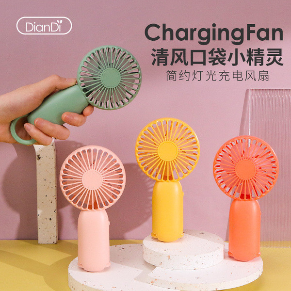 | 【kipas turbo mini】 | kipas mini bateri tahan lama 制冷小风扇 ☁Drip Fan Simple Candy Color Handheld USB Charging Small Fan Student Outdoor Mini Portable Portable Fan▲