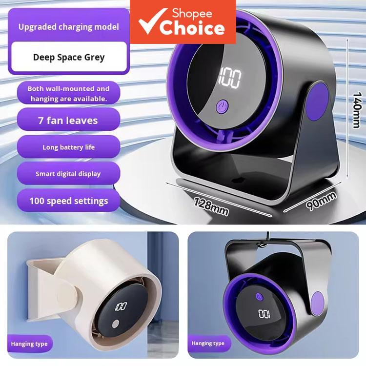 Portable 100-Speed Adjustable USB Clip-On Quiet Fan, Rechargeable Small Desk Fan with LED Display for Home, Office, and Baby Strollers Kipas Klip Senyap USB Boleh Laras 100-Kelajuan Mudah Alih, Boleh Cas Semula dengan Paparan LED, Sesuai untuk Rumah,