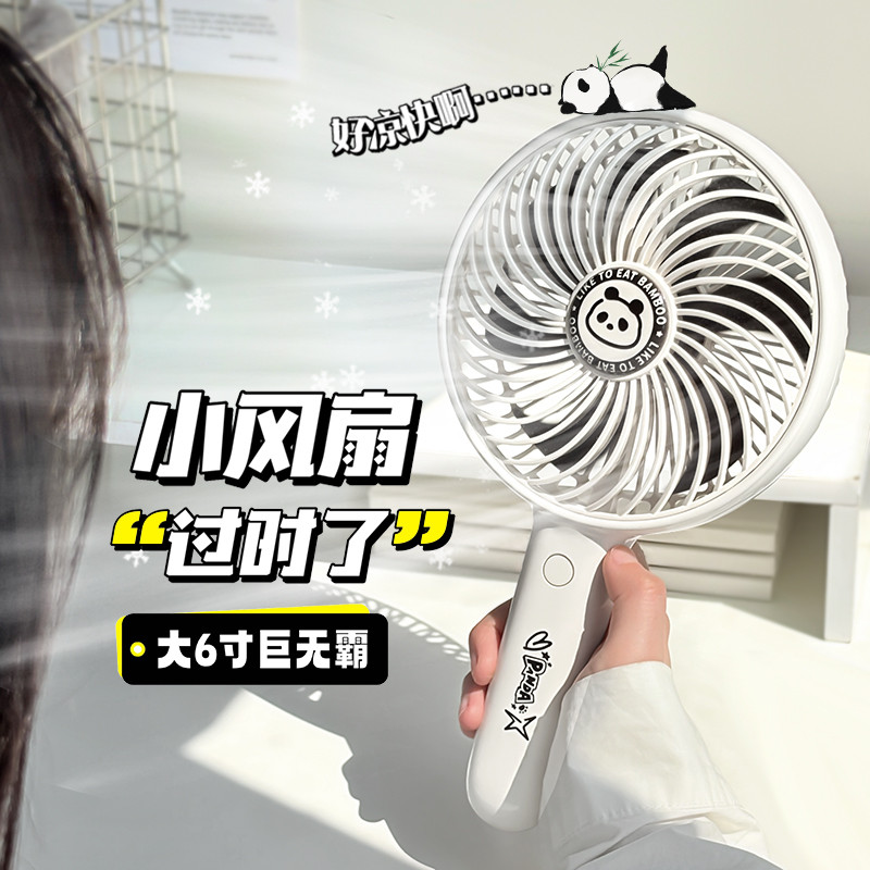 mini kipas aircond usb kipas mini kipas mini bateri tahan lama 20cm Handheld Small Fan Super Wind Portable Portable usb Small 2026 New Summer Outdoor Student Dormitory Class Silent Office Cooling Charging Long Battery Life Desktop Fan