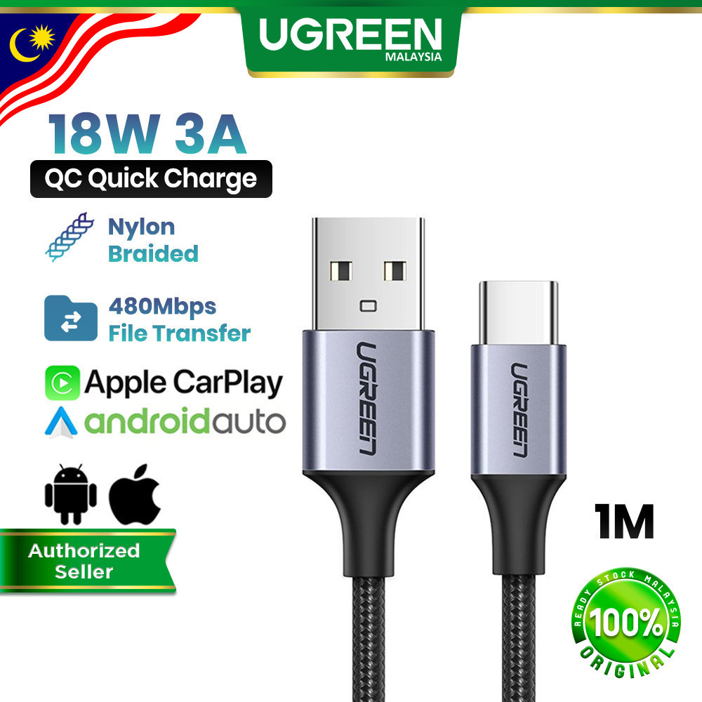 UGREEN USB A to Type C Cable 3A 18W Fast Charging Apple CarPlay Android Auto USB-C Nylon Braided iPhone 17/16/15 Pro S26