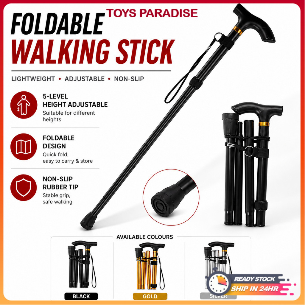 [Malaysia Stock] Lightweight Foldable Tongkat Berlipat 5Level Adjustable AntiSlip Walking Stick for Elderly Hiking Stick