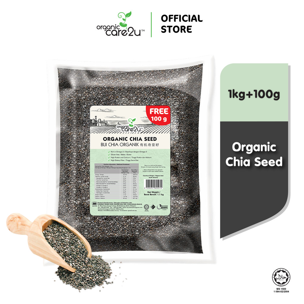 Organic Care2u Organic Chia Seed (1KG + FREE 100g)