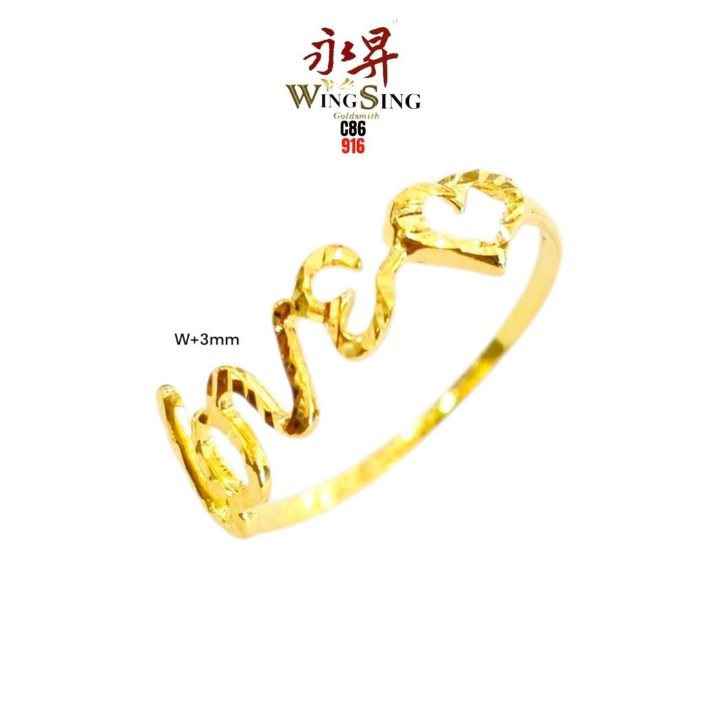 Wing Sing 916 Cincin LOVE Padu Emas 916 / 实心LOVE916戒指 / 916 Gold Love Ring