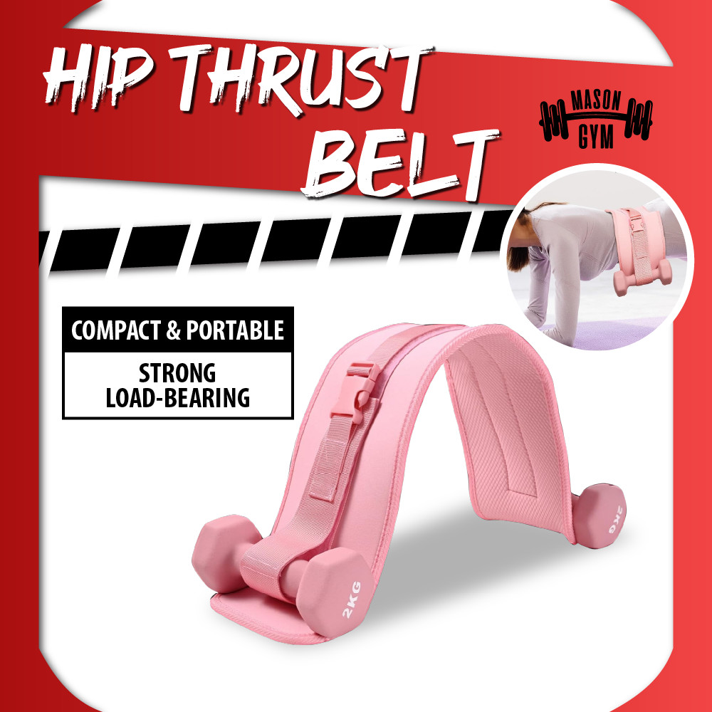 Hip Thrust Belt Trainer Senaman Punggung Dumbbell Strap Weight Exercise Equipment Training Band 負重 腰帶 MasonGym™
