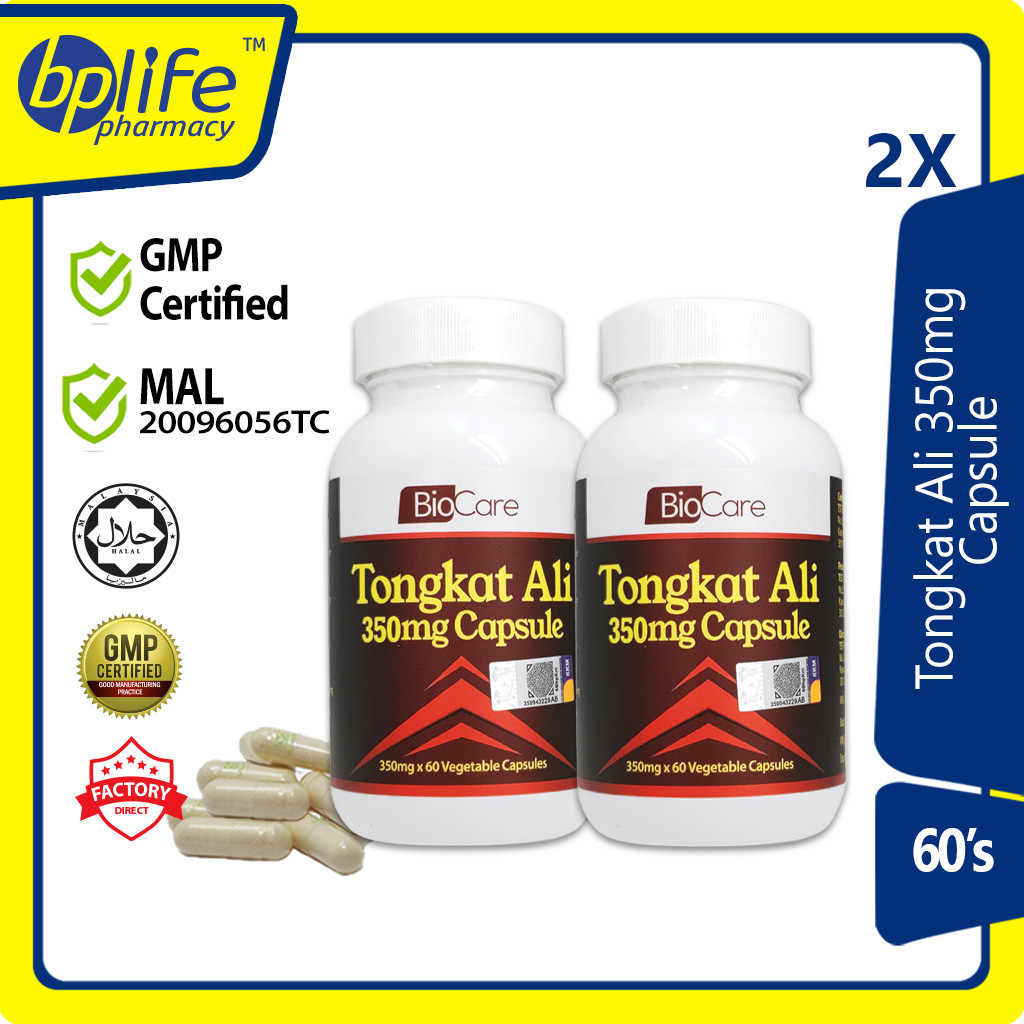 2x Biocare Tongkat Ali Capsule 60's 东革阿里.