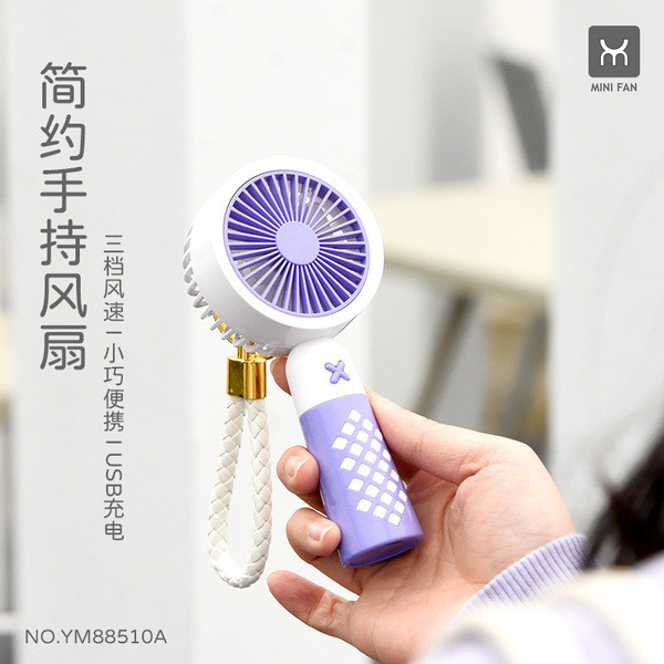 | 【kipas turbo mini】 | 制冷小风扇 kipas mini bateri tahan lama ❧Mini usb Small Fan Handheld Portable Silent Office Student Lanyard Desktop Fan Manufacturer Supply❥