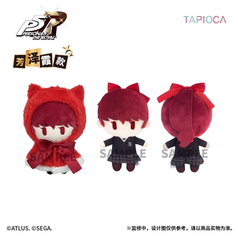 Genuine Ready Stock TAPIOCA Persona 5 Royal Edition Merchandise Cloak Plush Doll Doll Nunu